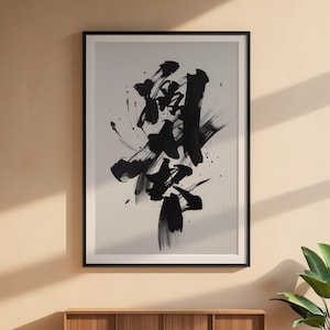 Bold Brushstroke Abstract | Modern Ink Art | Gallery Contemporary image 6