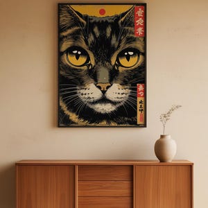 Japanese Cat Poster | Gold Eyes Woodblock Art image 1