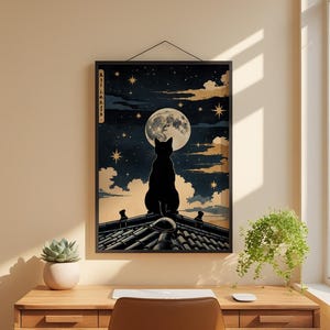 Cat Moon Night | Japanese Ukiyo-e Style Poster imagem 1