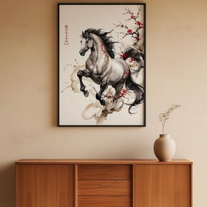 Horse Cherry Blossom | Asian Ink Art Print | Japanese Watercolor Poster 画像 5