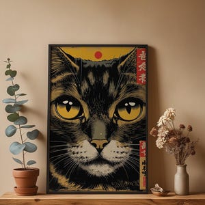 Japanese Cat Poster | Gold Eyes Woodblock Art image 9