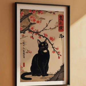 Black Cat Cherry Blossoms | Asian Wall Art Poster image 7