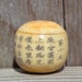 Bone pendant bead with poem OB021