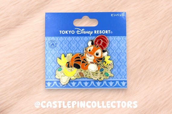 Disney Pin, Tokyo Disneysea, Chandu Tiger, Sindbad's Voyage