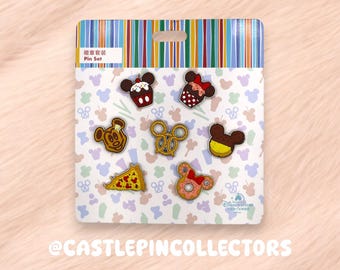 Shanghai Disney Resort Snack Pin Set - Mickey Mouse Food Pins - Disney Parks Snacks Enamel Pins - Pretzel, Pizza, Cupcake, Donut