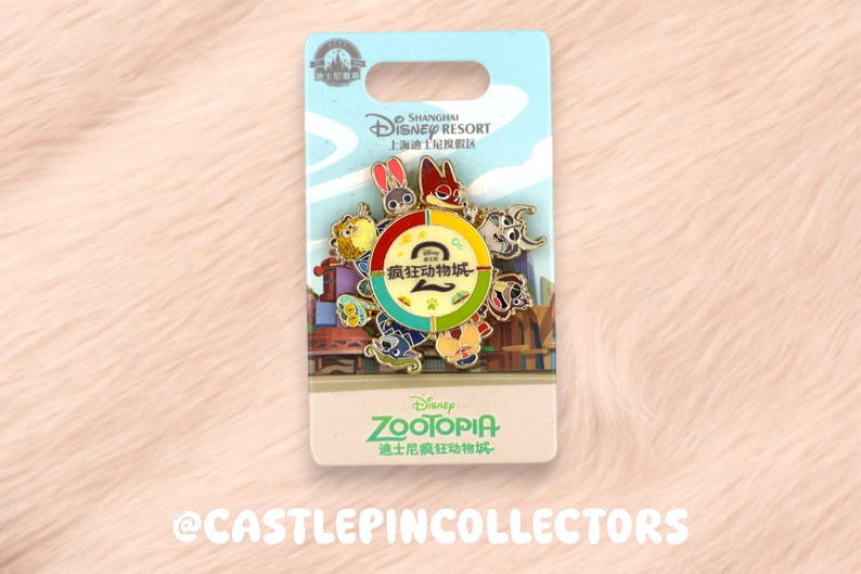 Destination Zootopia Pin Shanghai Disney Resort Zootopia 2 Pin, Nick Wilde & Judy Hopps Spinner ...