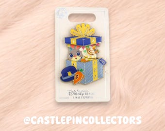 Pin de caja de regalo de cumpleaños de Judy Hopps de Disney Zootopia Shanghai Disney Resort, Pin esmaltado de cumpleaños de Judy Hopps de julio, Pin de pastel de la oficial Judy Hopps