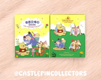 Set de intercambio de pines de Disney Winnie the Pooh para el Día de la Diversión 2024 en Shanghai Disney Resort, pines de edición limitada de Eeyore, Tigger y Piglet, Kawaii Disneyana