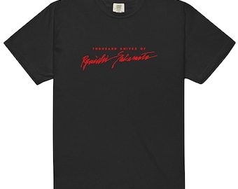 Ryuichi Sakamoto "Thousand Knives" Shirt