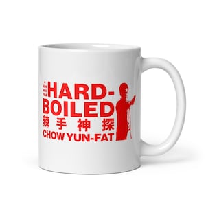 John Woo Film - Etsy