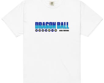 Dragon Ball Vintage Logo Shirt