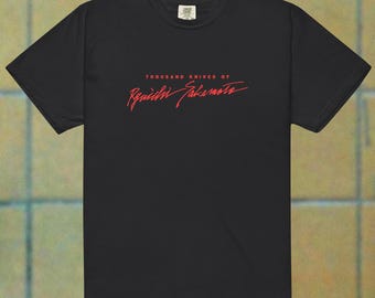 Ryuichi Sakamoto "Thousand Knives" Shirt