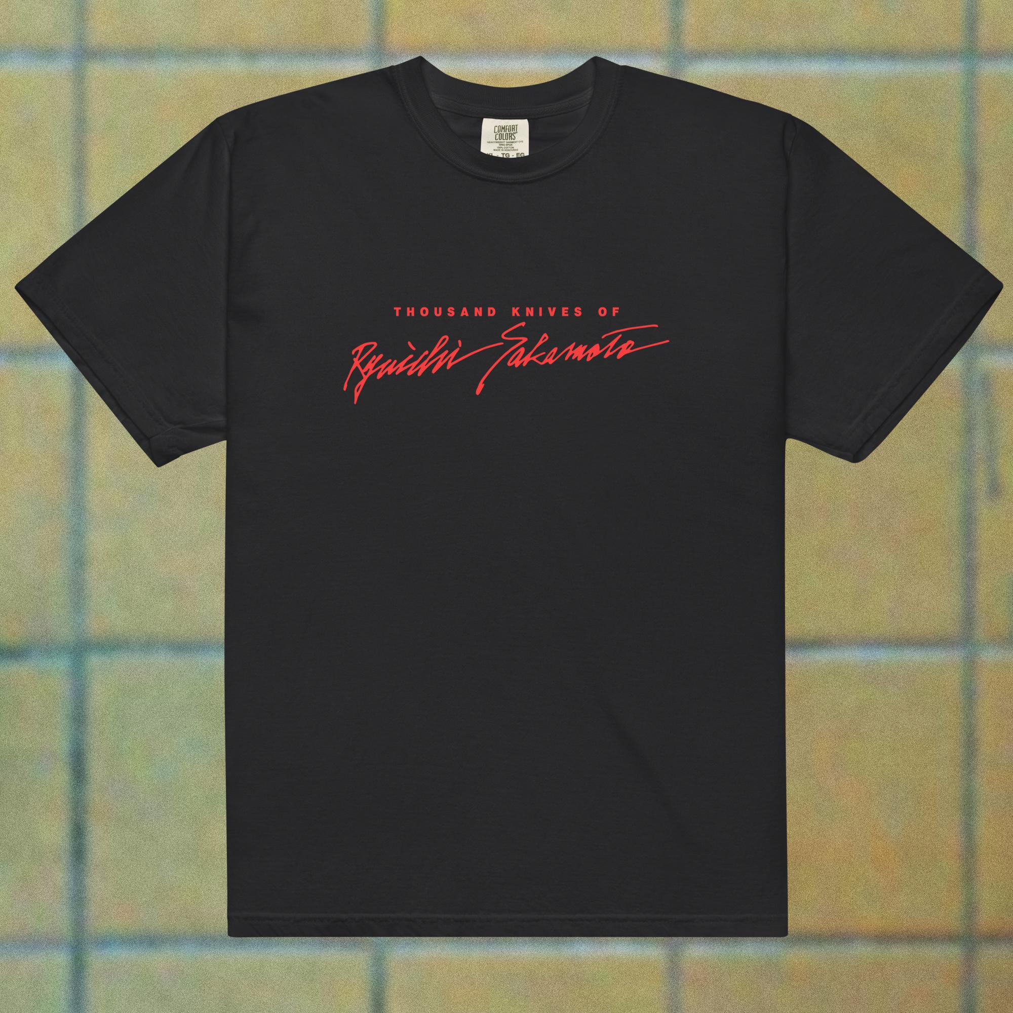 Yellow Magic Orchestra Ymo T Shirt - Etsy