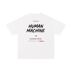 Human Machine — Movement System Tee | Pure Cotton | BIOFORCEMAN Bild 1
