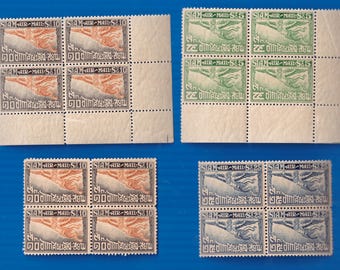 Sellos de Tailandia, correo aéreo