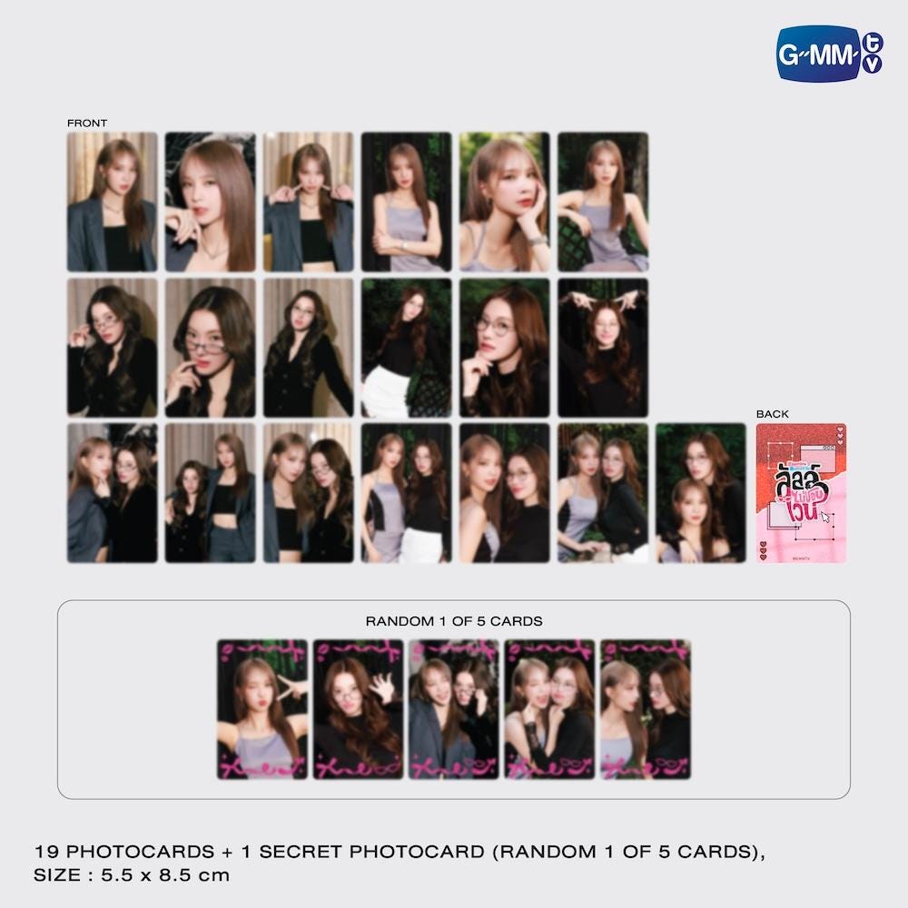 Janjingjing | Enemies With Benefits Collectible Card Set (on-scene