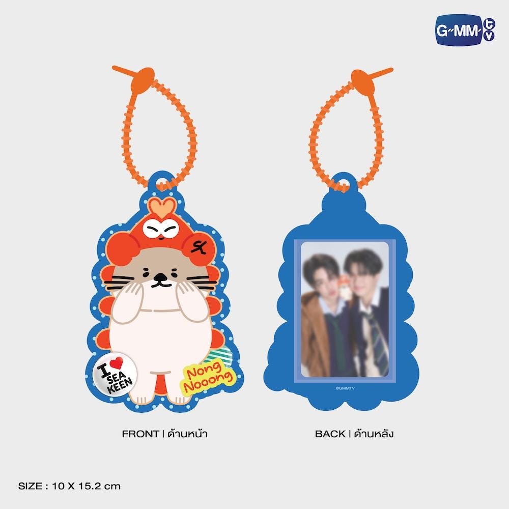 Nong Nooong Character Card Holder With Photocard : GMMTV Sea Keen