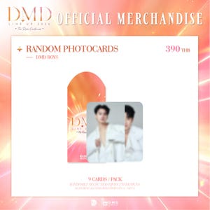 Domundi Photocard - Etsy