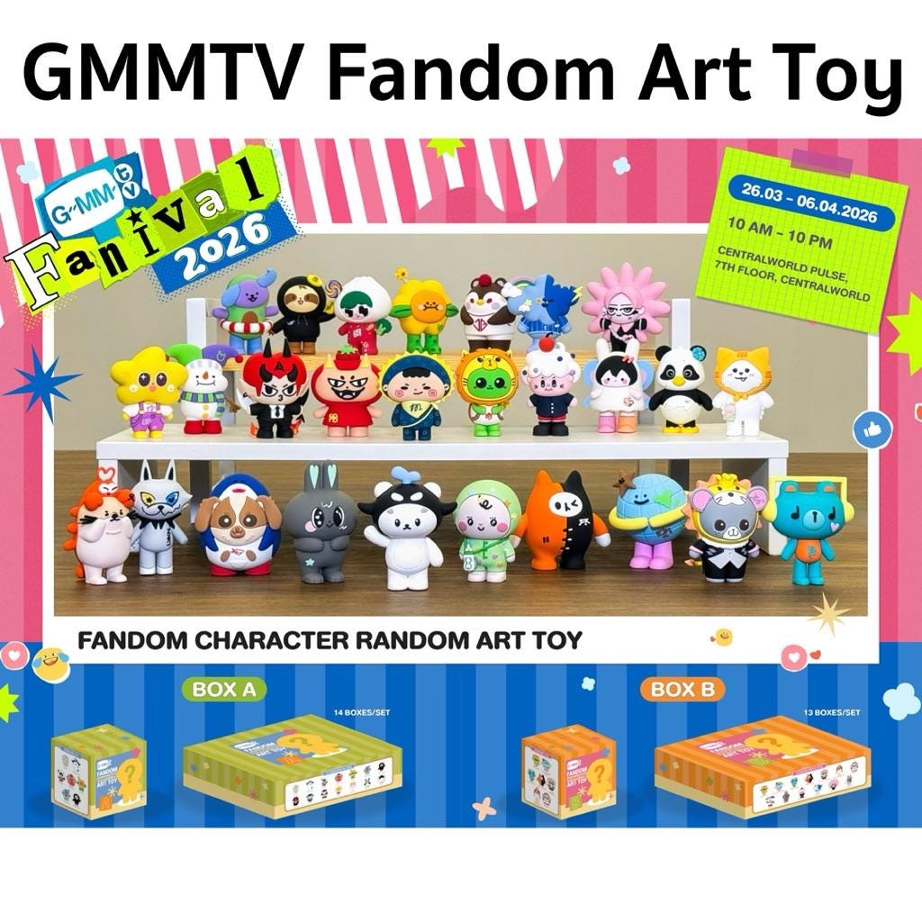 Gmmtv - Etsy 日本