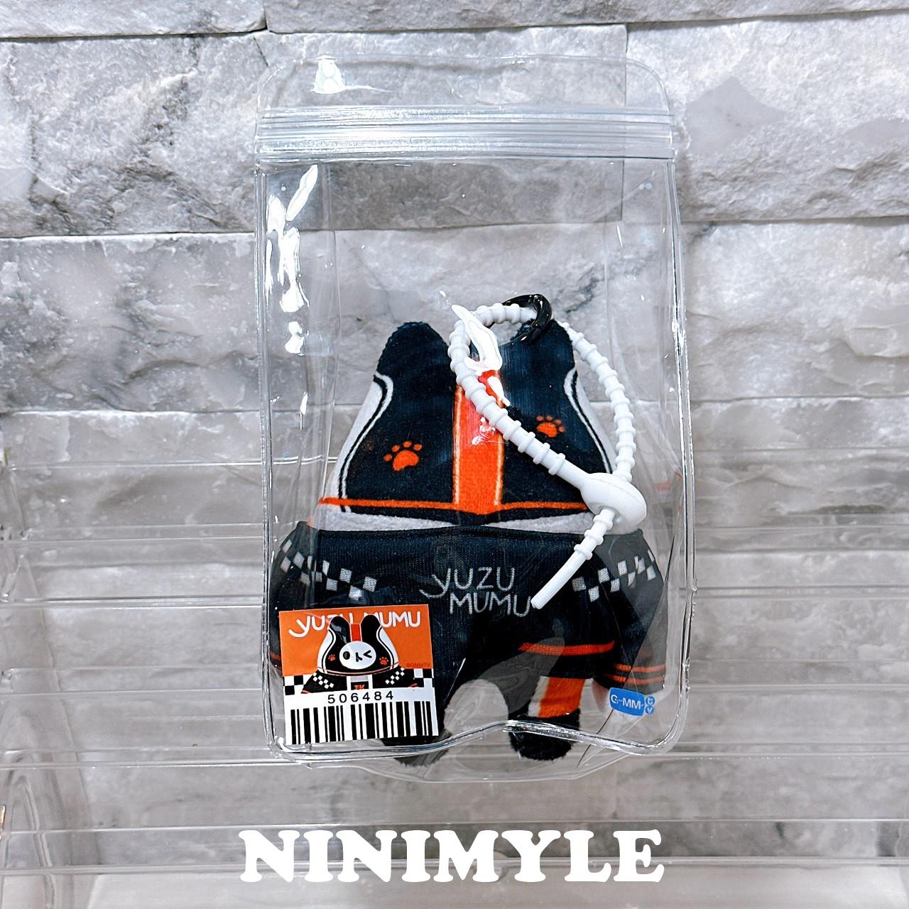 Yuzu Mumu Racer Doll Keychain : GMMTV First Khaotung - Etsy