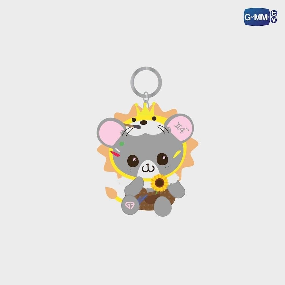 Keychain Lykn - Etsy