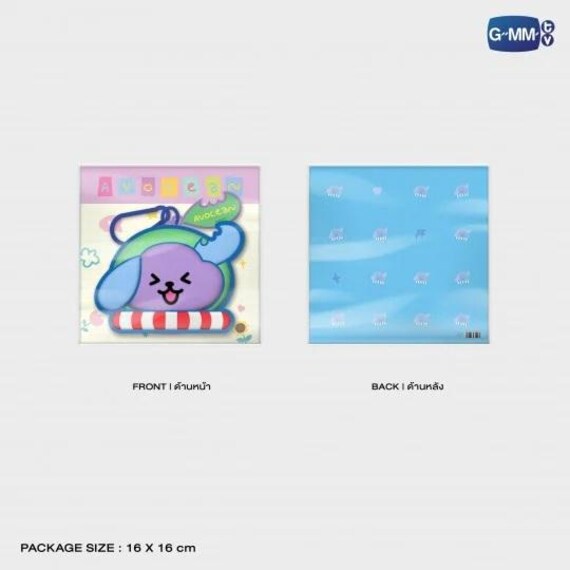 AVOCEAN Silicone Mini Pouch : GMMTV Jimmy Sea - Etsy