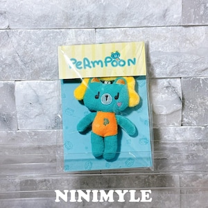 Pondphuwin Keychain - Etsy