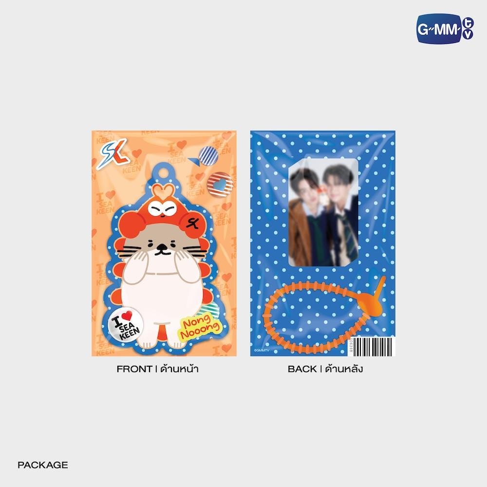 Nong Nooong Character Card Holder With Photocard : GMMTV Sea Keen