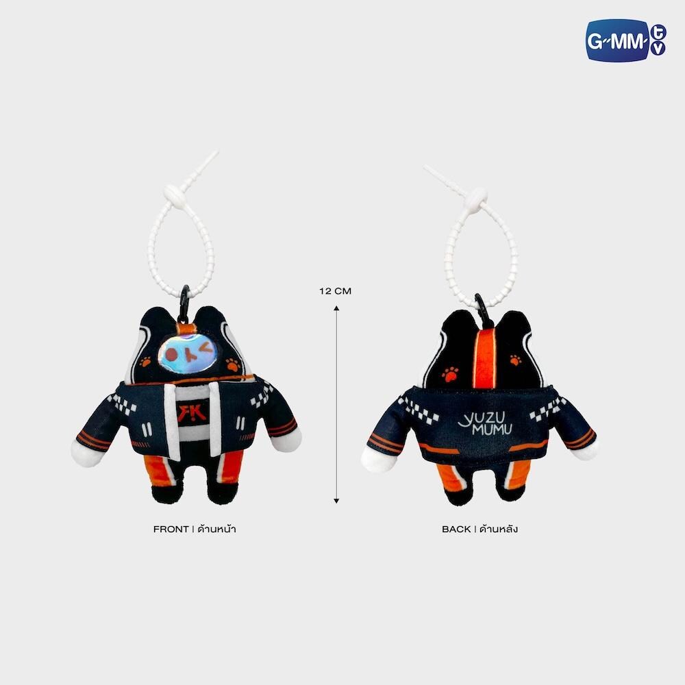 Yuzu Mumu Racer Doll Keychain : GMMTV First Khaotung - Etsy