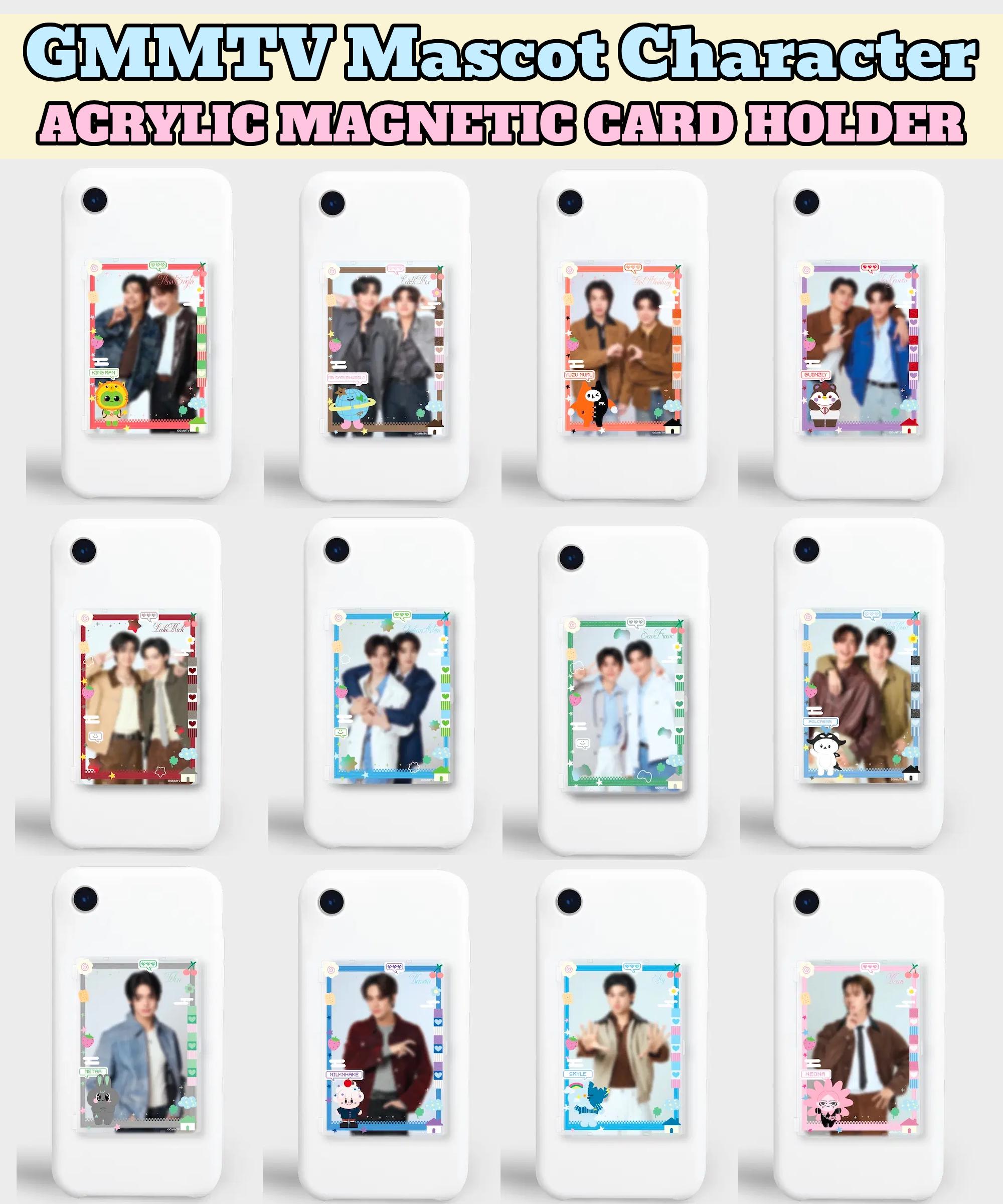 Sky Nani Photocard - Etsy