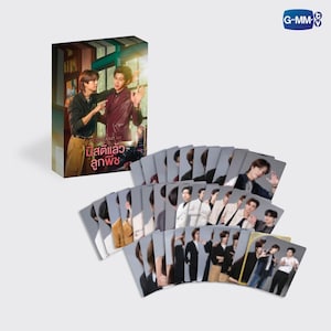 Gmmtv Card - Etsy