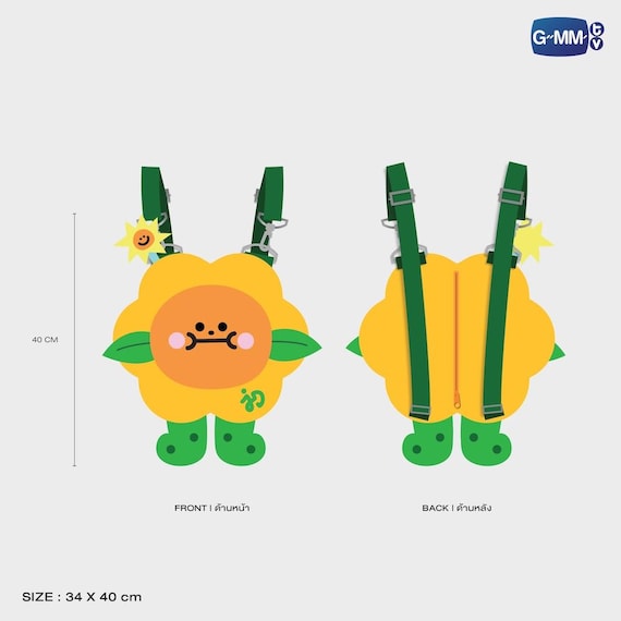 Jaidee Plush Backpack : GMMTV Joong Dunk - Etsy