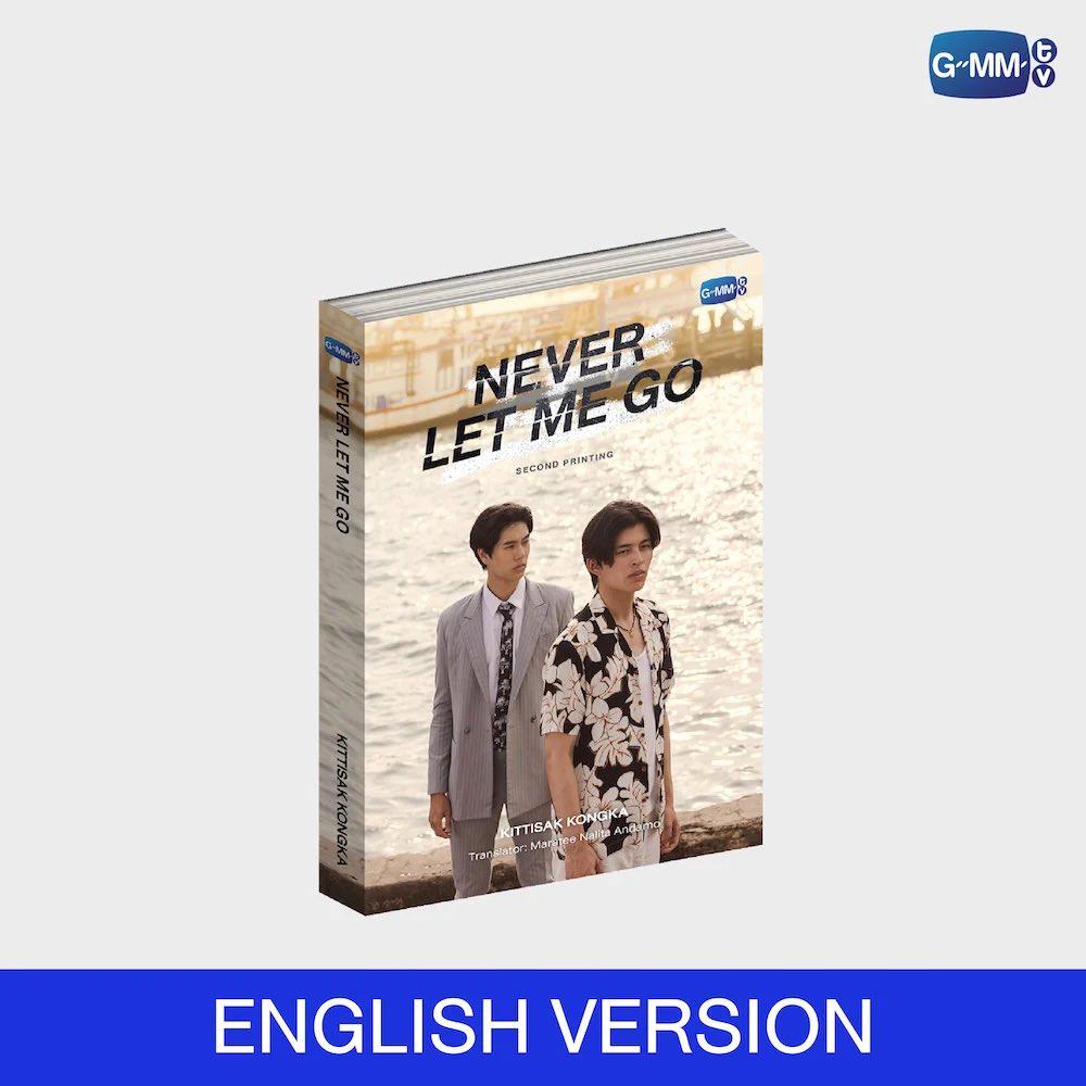 Never Let Me Go Gmmtv - Etsy