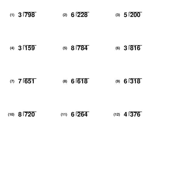 Folhas de exercícios de divisão longa para o 4º e 5º ano em PDF | Prática de divisão de 1 a 3 dígitos com gabarito | Matemática para imprimir