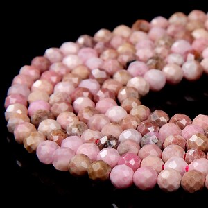 3MM Natural Rhodonite Gemstone Micro Faceted Round Loose Beads 15.5 inch Full Strand (80017900-P82)