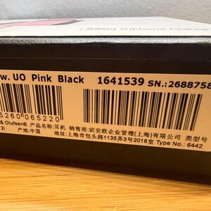 Bang & Olufsen Form 2i Play Exclusively For Urban Outfitters Pink Headphones Brand New image 12