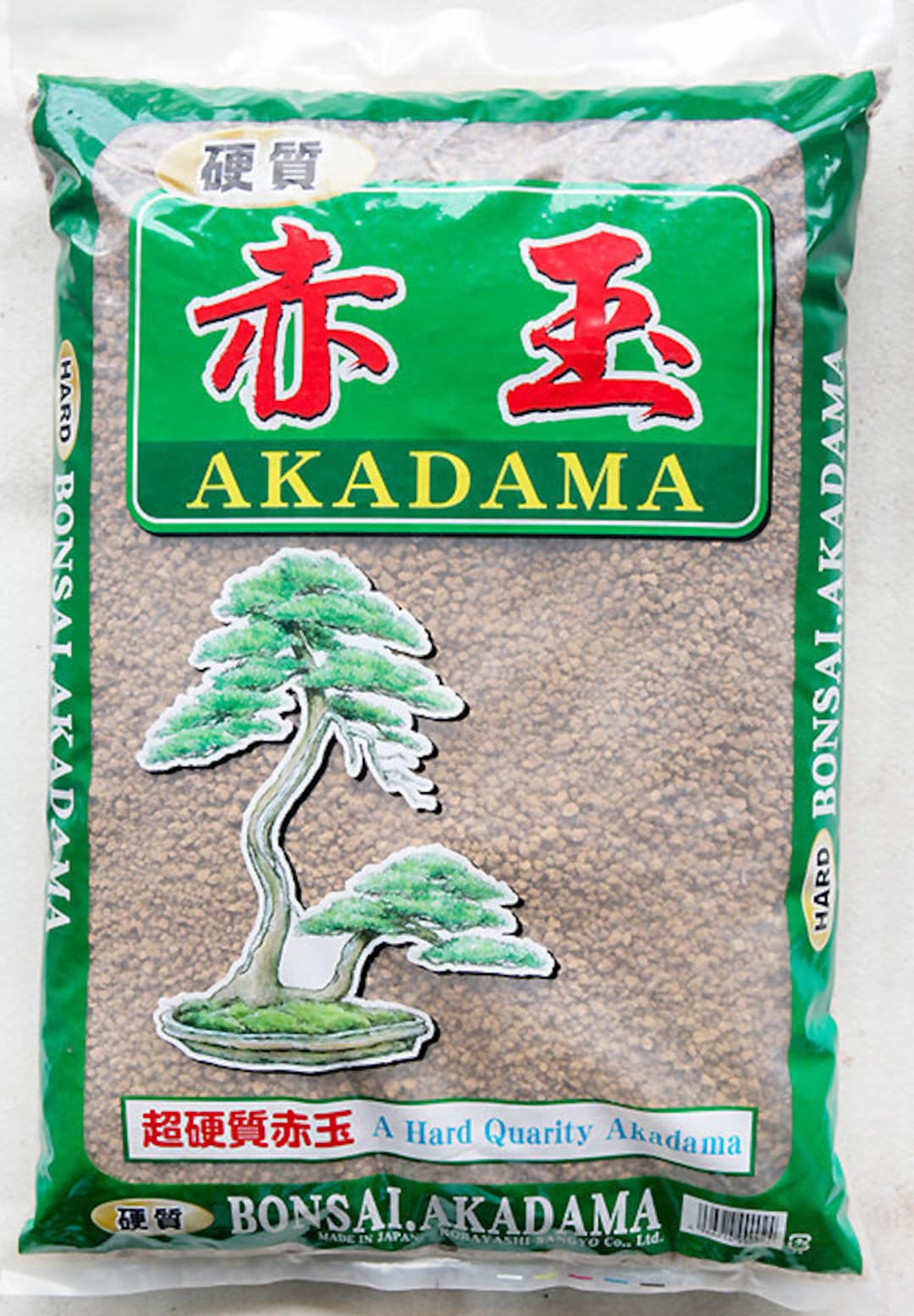 Japanese Super Hard Akadama for Cactus & Succulent, Bonsai Soil Mix Large, Medium, Small and
