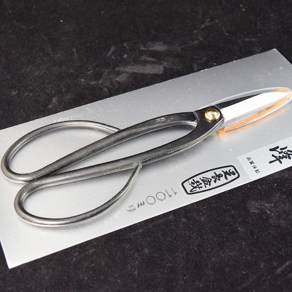Japanese Bonsai Scissors Etsy