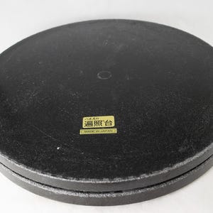 Yubonzai 11.5&quot; Japanese Heavy Duty Resin Bonsai Tree Turntable - Home Gardening Tool