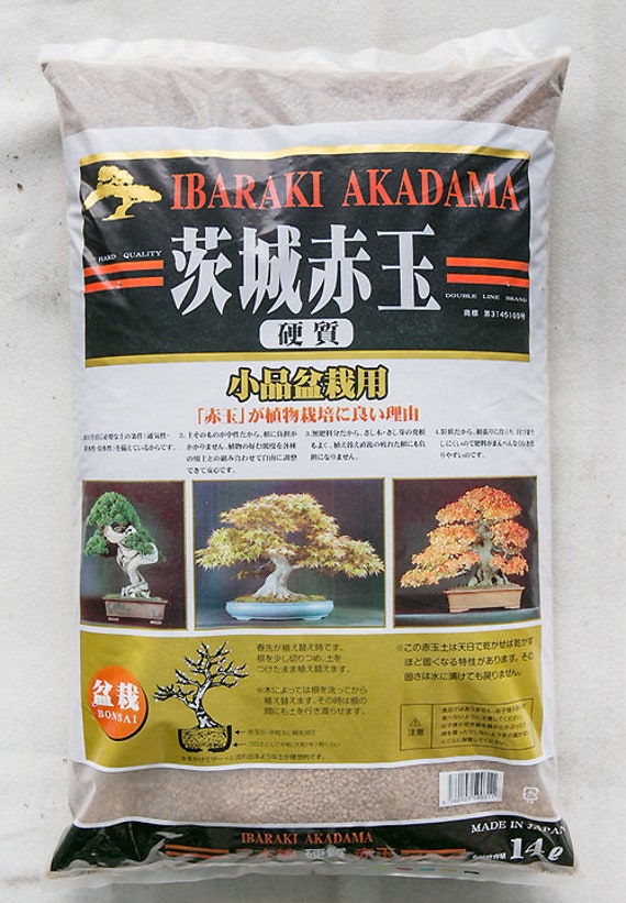 Japanese Hard Ibaraki Akadama for Cactus & Succulent, Bonsai Soil Mix  Large, Medium/large and Small Grain Size 14 Liter 