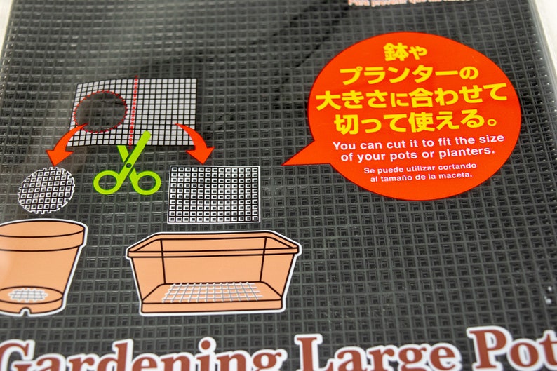 US Made 5 Plastic Drainage Mesh Net for Bonsai Pot 10 5 x US Made 5 Plastic Drainage Mesh Net for Bonsai Pot 10 5 x