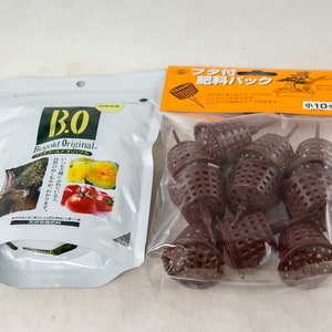 Yubonzai Japanese Biogold Original Natural Bonsai Organic Fertilizer + 10 Baskets