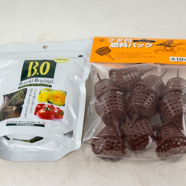Free Shipping Japanese Biogold Original Natural Bonsai Organic Fertilizer + 10 Baskets