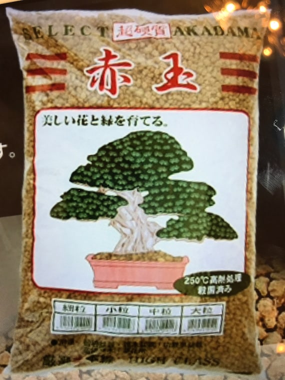 Bonsai Soil Hard Quality Ibaraki Akdama Size Large Yard, Garden
