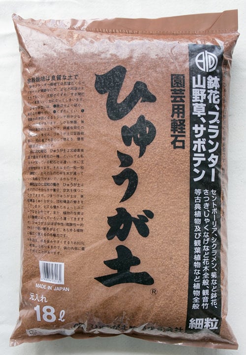 Japanese Hyuga Pumice for Orchid & Bonsai Tree Soil Medium 18 L 16 Lbs 