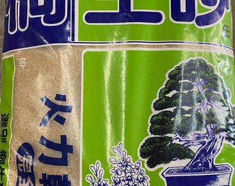 Japanese Super Hard Fired Kiryu Soil for Pines & Junipers, Bonsai Tree Soil  Mix - 16 Liter - Etsy