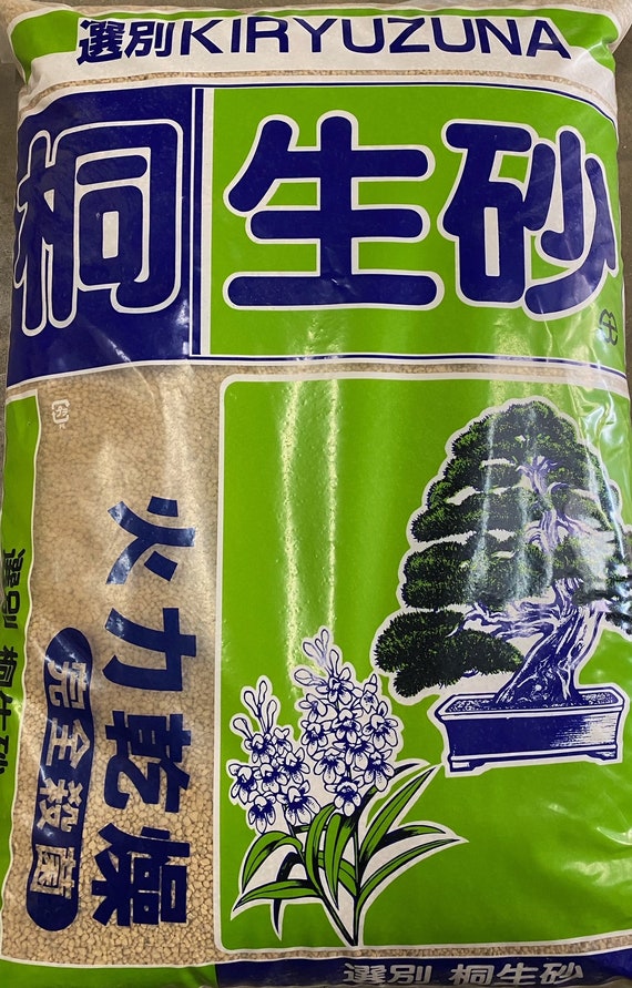 Japanese Super Hard Fired Kiryu Soil for Pines & Junipers