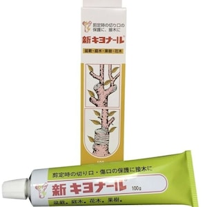 May include: A green tube of tree wound sealant called "New Kyonar" with a white cap. The tube is labeled with Japanese text and a 100g size. The label also shows a drawing of a tree branch being pruned and sealed with the product.