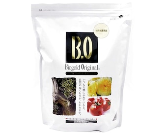 Livraison gratuite Engrais et engrais pour bonsaï biologiques naturels originaux japonais Biogold - 240 g/900 g/2,4 kg/5 kg