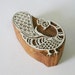 see more listings in the Wood Stamps section
